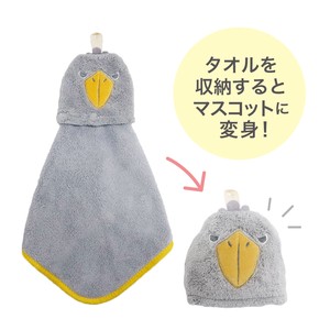Petit Gift Animal Towel Mascot
