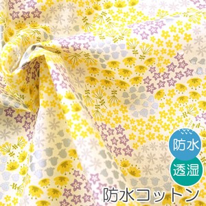 Fabrics Design Flower flower 1m