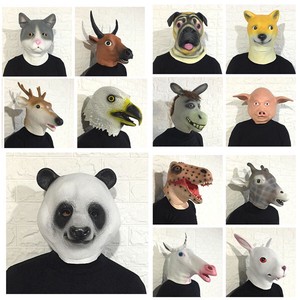 Mask Party Animals Animal Halloween