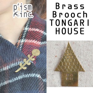 Brass Brooch　TONGARI HOUSE