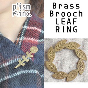 Brass Brooch　LEAF RING