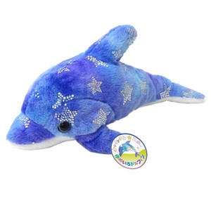 Plush Toy Doll Yumekawa Ink Dolphin Blue 20