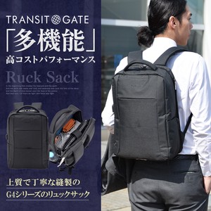 Gate Backpack