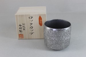 プラチナ銀彩　ロックカップ（木箱）