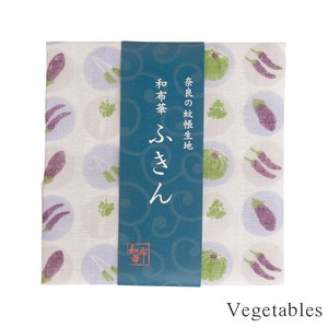 Dishcloth Vegetables Kaya-cloth Made in Japan