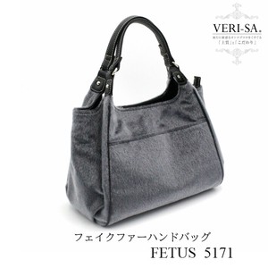 【VERI-SA】FETUS（フィータス）フェイクファー両アオリポケット付きハンドバッグ
