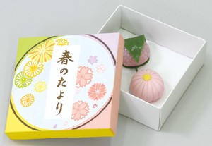 Design Japanese confectionery Case 4 Pcs 10 Pcs