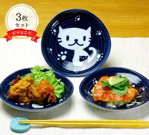 Mino Ware Mini Dish 3 Pcs 13 6cm Dish Plate Plate cat