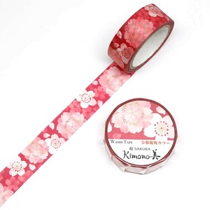 Masking Tape Sakura