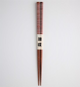 赤と白の縞模様柄【木製】chopstick/先角箸Striped pattern赤白