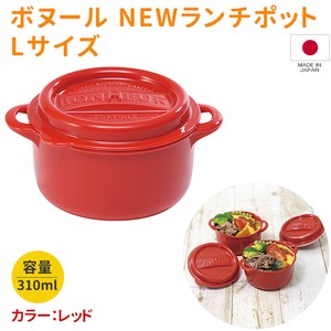 Bento Box Red Size L Made in Japan