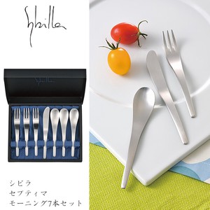 Spoon 7-pcs set Made in Japan