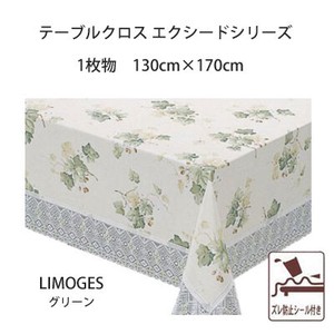 Tablecloth 1 Pc Series