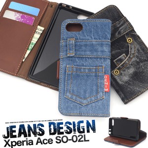 Smartphone Case Xperia SO 2 Design Notebook Type Case Denim Design Notebook Type Case
