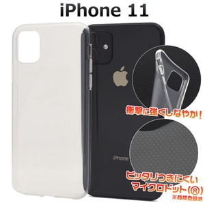 Smartphone Material Items iPhone 11 Micro Dot soft Clear Case