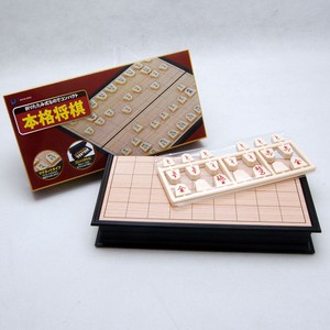 4 5 Magnetic Shogi board game /Japanese chess