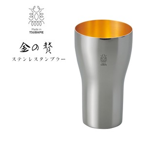 玻璃杯/随行杯 | 啤酒杯 日本制造