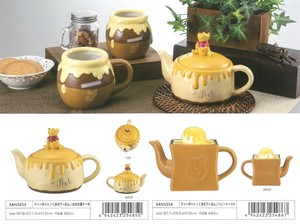 Teapot Pooh Desney