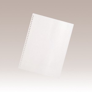 File Folder A4-size
