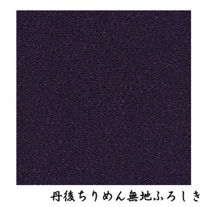 便当包巾 3种类 日本制造