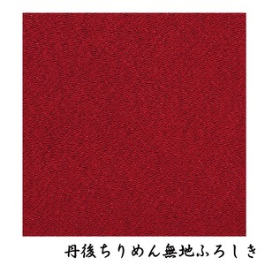 Bento Wrapping Cloth 3-types Made in Japan