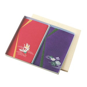 Religious/Spiritual Item Offering-Envelope Fukusa 2-pcs set Made in Japan