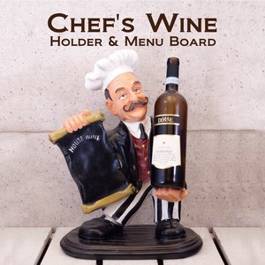 【6月頃再入荷予定】ワインホルダー & メニューボード［Chef's シェフ］
