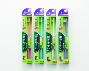 磨きやすい歯ブラシ 奥歯 フラット毛 ピンク・ブルー・ホワイト・パープル各3 4色アソート SLT-11