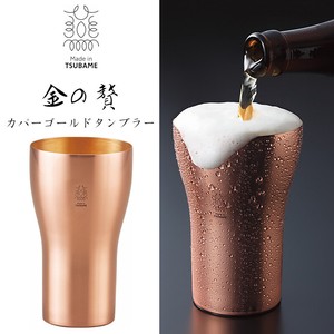 玻璃杯/随行杯 | 啤酒杯 440ml 日本制造