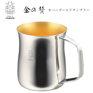 Beer Glass 380ml Made in Japan
