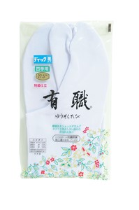 Tabi Socks White Made in Japan