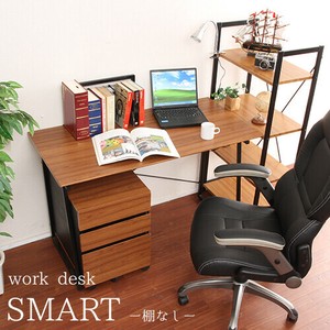 ワークデスク SMART 幅120cm BR×BK