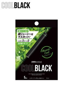 【トレードワークス】電子タバコ COOLBLACK 交換用カートリッジ5個入 ブラック マスカットクール