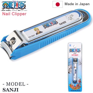 Nail Clipper/Nail File 82mm Made in Japan
