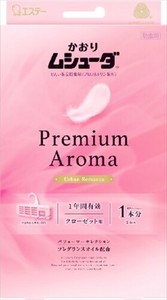 エステーかおりムシューダ PremiumAromaクローゼット用アーバンロマンス3個×20点