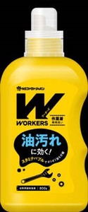 NSファーファ・ジャパン　WORKERS 作業着液体洗剤800g×12点セット【 衣料用洗剤 】