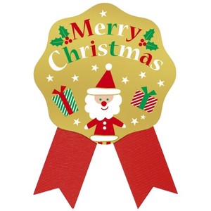 Gift Stickers Christmas Merry Christmas