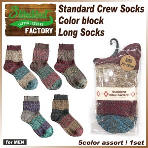 Crew Socks Mix Color Socks Men's
