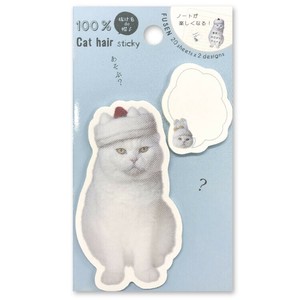 Sticky Note Cat