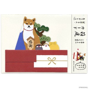 Get Wallpaper Import Letter Products Products Of Japanese Companies At Desktop Wallpaper Free