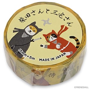 Shibata Washi Tape Shiba Dog Dog Mike Cat cat Ninja