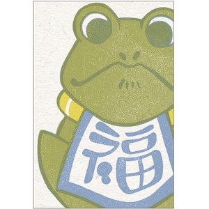 明信片 青蛙