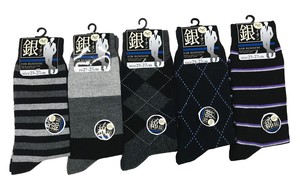 Men's Socks Ion