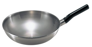 18−10　ロイヤル　中華鍋　HCD−330　31cm