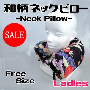 Japanese Pattern Neck Pillow Ladies Huggy Pillow Cushion Pillow Airplane Car Interior