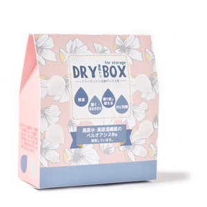 Deodorizer box Pink