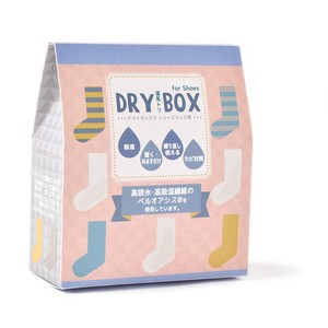 Dehumidifier/Sanitizer/Deodorizer Pink Made in Japan