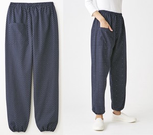 Full-Length Pant