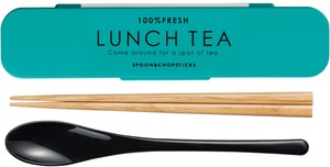 LUNCH TEA スプーン・箸セット