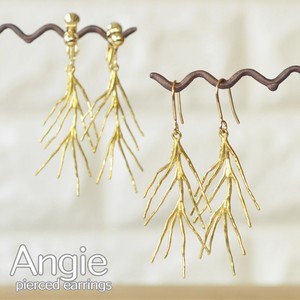 【Angie】 無垢真鍮 メニー枝葉 ゴールド ピアス／イヤリング 4タイプ。